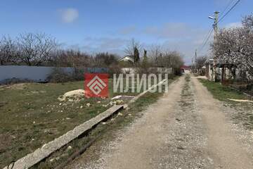 Ведение садоводства, 4,6 сот.