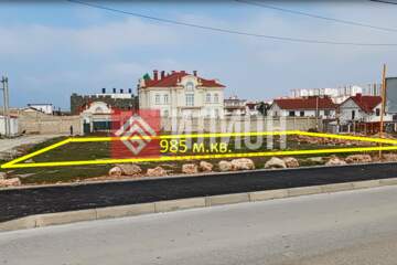 Ведение садоводства, 10 сот.