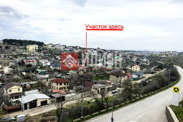 Ведение садоводства, 8,5 сот.