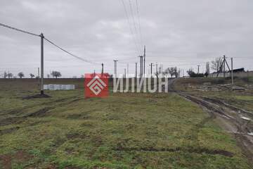 Ведение садоводства, 6 сот.