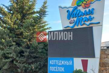 Апартаменты, 63 м², 2/3 эт.