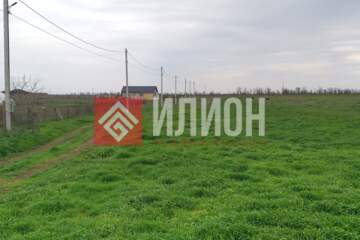 Ведение садоводства, 6 сот.