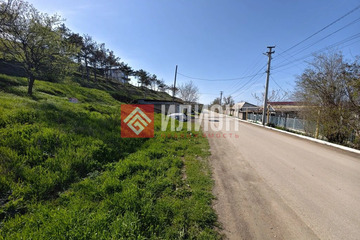 Земля(другое), 1 сот.