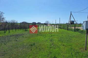 Ведение садоводства, 10 сот.