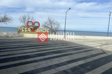 ИЖС, 7,9 сот.