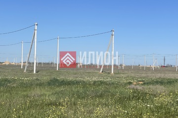 Ведение садоводства, 6 сот.