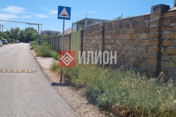 Земля(другое), 4 сот.