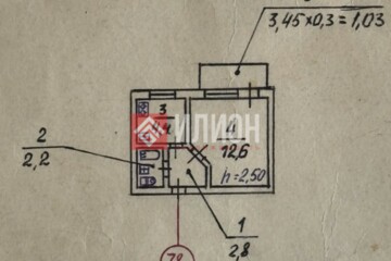 1-к квартира, 22 м², 5/5 эт.