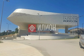 Комната, (всего 3 ком.), 68,6 м², 1/2 эт.