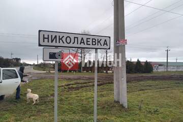 Ведение садоводства, 6 сот.