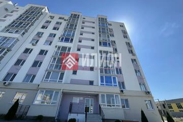 1-к квартира, 48,1 м², 8/9 эт.