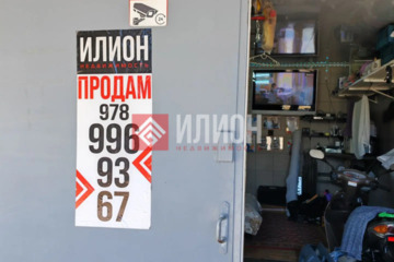 Гараж, 30 м²