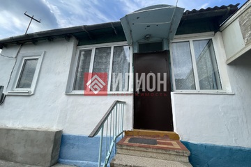 Дом, 48,2 м², 1 эт.