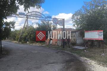 Ведение садоводства, 10 сот.