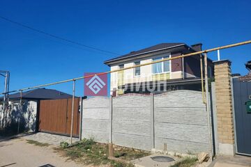 ИЖС, 4 сот.