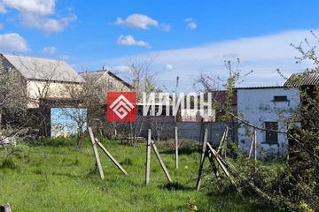Ведение садоводства, 4,7 сот.