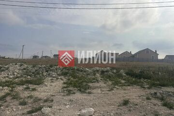 ИЖС, 6 сот.