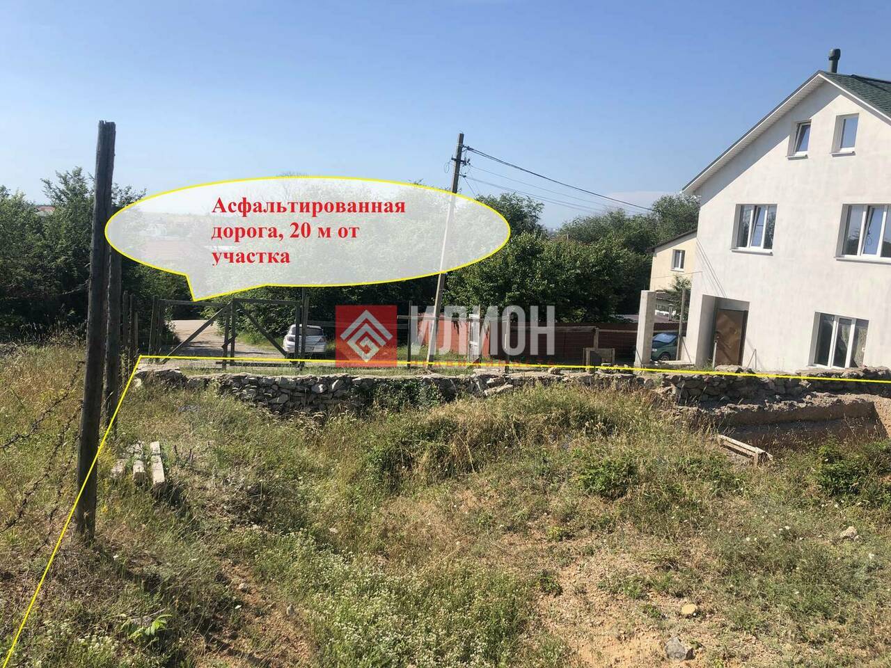 Участок на продажу в 3-е отделение
